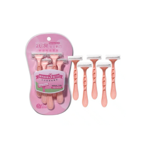 LMLTOP 3Layer Disposable Razor – 5Pcs