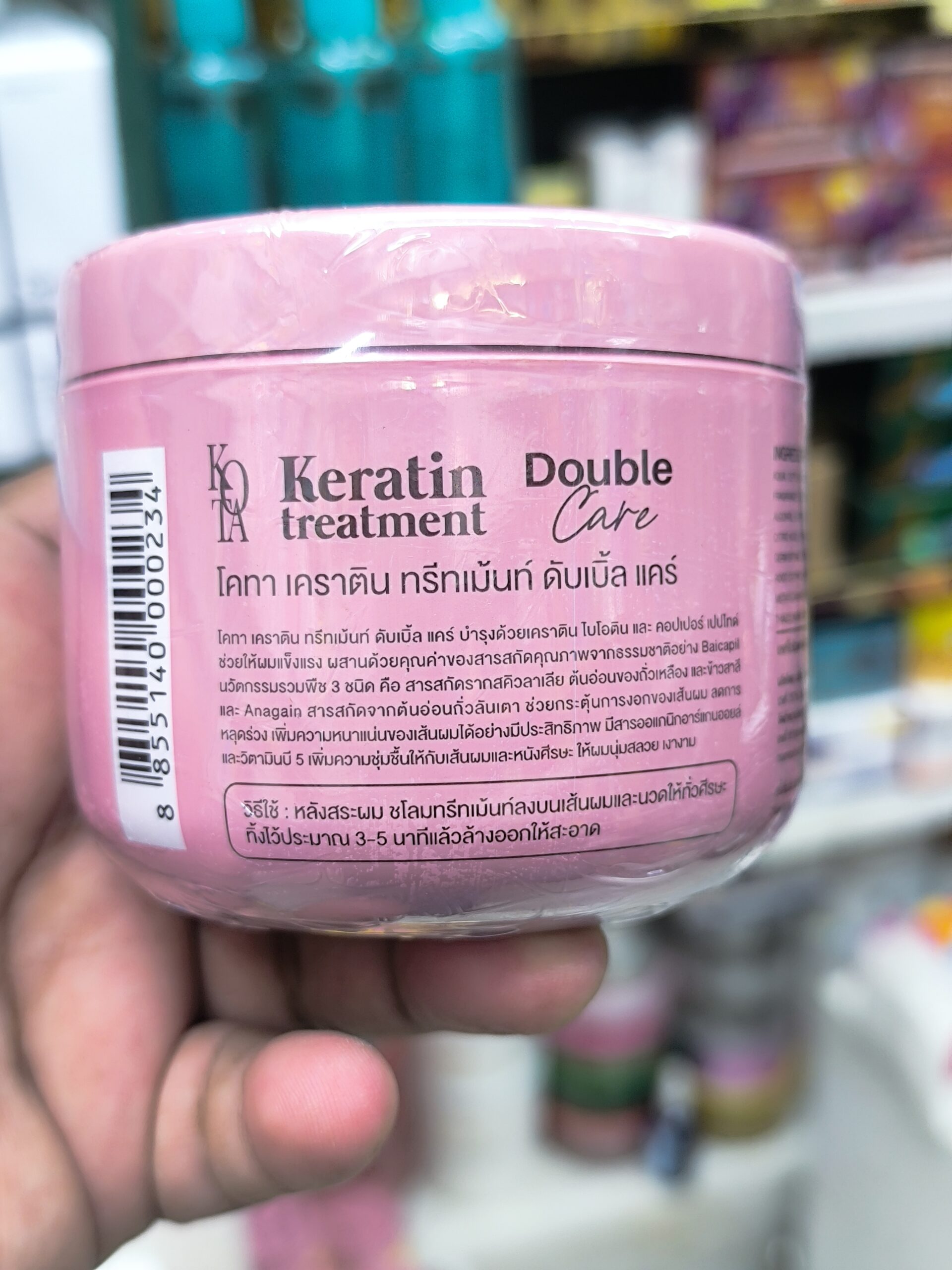 Kota Double Care Keratin Treatment Hair Mask – 250ml - Image 3