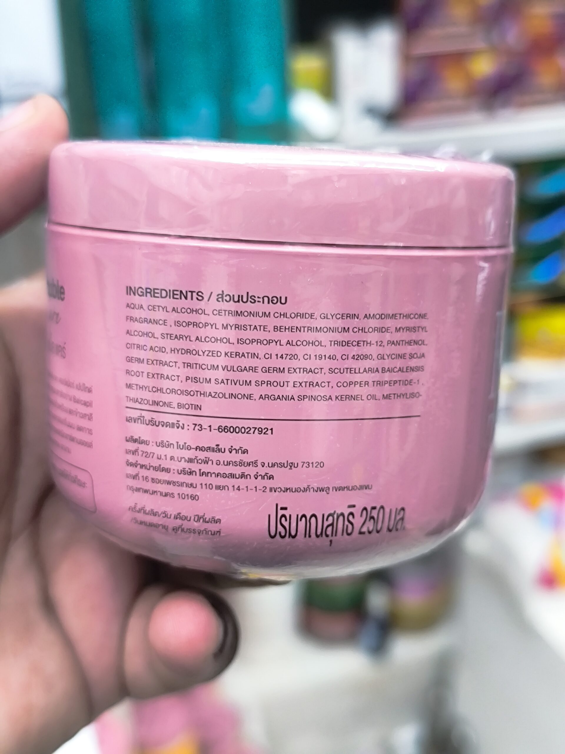 Kota Double Care Keratin Treatment Hair Mask – 250ml - Image 4